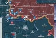 Слобожанское направление: потери ВСУ и их подготовка к новой атаке Обстановка на 19:00 12 марта 2024 года