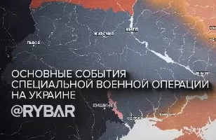 Хроника специальной военной операции: события недели 01 - 07 апреля 2024 года