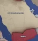 Обострение ситуации на Ближнем Востоке: события недели 3 — 9 мая 2024 года