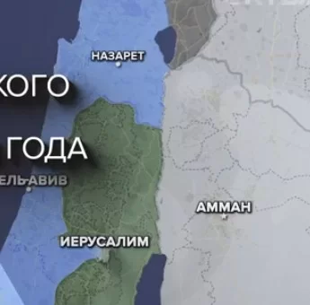 Хроника израильско-палестинского конфликта: события недели 11 — 17 мая 2024 года