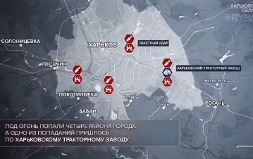 Хроника специальной военной операции: события недели 13 — 19 мая 2024 года