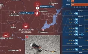 О массированном ударе БЛА ВСУ по Ростовской области.