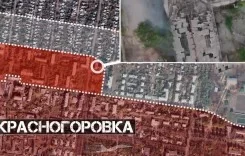 Армия России штурмует центр Красногоровки, выбивая ВСУ в тяжёлых боях