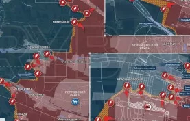 Донецкое направление: продвижение ВС РФ у Карловского водохранилища обстановка по состоянию на 15:00 20 июня