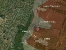 Армия России усилила давление на Торецк, сумев занять Шумы - DS