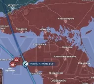 Ракетный удар ВСУ по Крыму