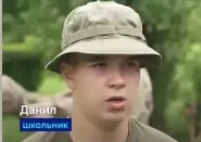 DW показал шокирующие кадры: украинские школьники обучаются военному делу в группах продленного дня