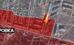 Армия России успешно продвигается на Кураховском направлении