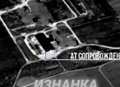 Уничтожениеангара с РСЗО HIMARS. Помимо техники противник потерял до 20 человек личного состава.