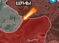 Армия России успешно продвигается на Купянско-Лиманском и Торецком направлениях