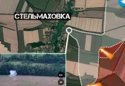 Армия России штурмует Стельмаховку и закрепляется в районе Карловки