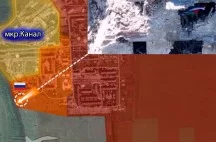 Десант освободил микрорайон Канал в Часов Яре — флаги России и 98-й дивизии ВДВ подняты над руинами на западной окраине