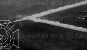 Группировка войск «Север» продолжает вести бои на Волчанском и Липцевском направлениях