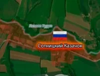 Армия России нанесла удар на новом участке границы, заняв Сотницкий Казачок