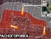 Штурм Красногоровки: Армия России прорывается вперёд в ожесточённых боях