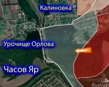 Армия России громит врага в урочище Орлова на Часовярском направлении