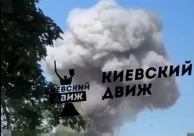 Серия взрывов в Киеве, один из которых прозвучал в районе аэропорта Жуляны.