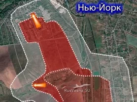 Армия России успешно продвигается на Торецкои и Покровском направлениях