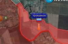 Армия России водрузила флаг в центре Урожайного, освободив половину населённого пункта