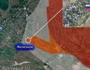 Армия России ворвалась в Железное, войдя в Торецк ещё на одном участке