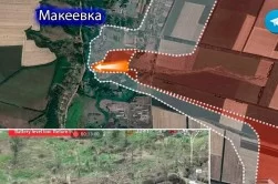 Армия России выбивает врага из Макеевки на Купянско-Лиманском направлении