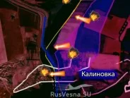 Армия России разгромила врага в Калиновке и прорвала оборону ВСУ, перейдя канал "Северский Донец-Донбасс" на фланге Часов Яра