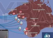 Об очередном комбинированном ударе ВСУ по Крыму