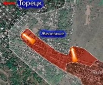 Армия России продвигается в центре Нью-Йорка, зачищает Железное и соседние пригороды Торецка