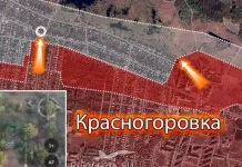 Армия России полностью освободила городскую застройку в Красногоровке, продвигаясь широким фронтом