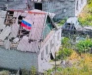 Наши бойцы прорвались сквозь серую зону и водрузили флаг России в Красногоровке