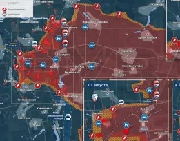 Покровское направление: освобождение большей части Тимофеевки и успехи ВС РФ на южном фланге «Покровского выступа» обстановка по состоянию на 13.00 2 августа