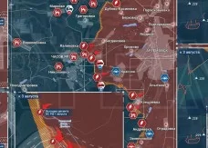 Артемовское направление обстановка к исходу дня 3 августа 2024 года