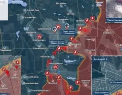 Александро-Калиновское направление: успехи ВС РФ в Кирово и Дружбе обстановка по состоянию на 19:00 5 августа 2024 года