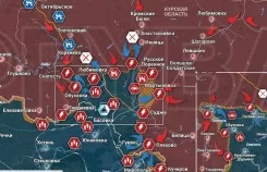 Курское направление: отражение наступления ВСУ и освобождение Мартыновки что известно на 12:00 10 августа