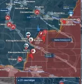 Южнодонецкое направление: продвижение ВС РФ на нескольких участках обстановка по состоянию на 15:00 21 сентября 2024 года