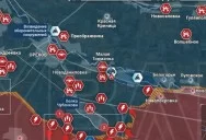 Запорожское направление: успехи ВС РФ и удары ВСУ по Энергодару обстановка по состоянию на 17:00 28 сентября 2024 года