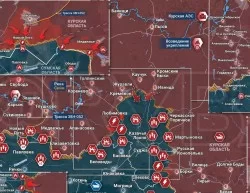 Курское направление: серия продвижений российских войск обстановка по состоянию на 14.00 11 октября 2024 года