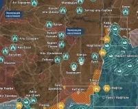 Ливано-израильская война хроника событий за 11 октября 2024 года