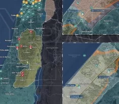 Обострение в зоне израильско-палестинского конфликта хроника событий за 11 октября 2024 года