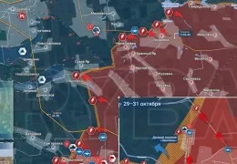 Покровское направление: освобождение Селидово обстановка по состоянию на 19:00 31 октября