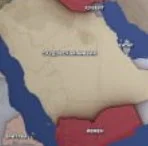 Обострение ситуации на Ближнем Востоке: события недели 1 ноября — 7 ноября 2024 года