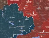 О налете украинских БЛА на российские регионы