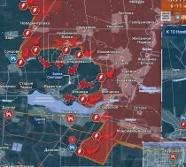 Кураховское направление: наступление на Курахово с трех флангов обстановка по состоянию на 17:00 11 ноября