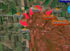 Армия России рвётся к Покровску и границе Днепропетровской области