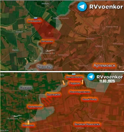 Армия России освободила населенные пункты Новомарково и Днепроэнергия — Минобороны