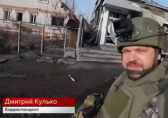 Репортаж военкора Первого канала Дмитрия Кулько из освобожденной Суджи.