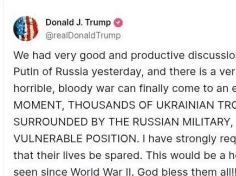 Трамп: Провели «очень хорошую и продуктивную дискуссию» с Путиным, высоки шансы разрешения конфликта на Украине