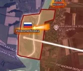 Армия России освободила Новолюбовку