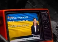 Украина потратила 2,01 миллиарда гривен на телемарафон с 2022 года