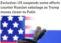 США Приостанавливают Совместные Антироссийские Контрразведывательные Группы с ЕС — Reuters